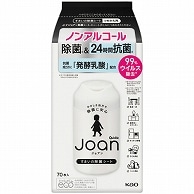 花王 クイックルJoan 除菌シート つめかえ用 70枚 1パック（ご注文単位1パック）【直送品】