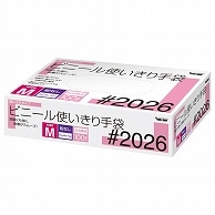 川西工業 ビニール使いきり手袋 粉なし M #2026 100枚/箱（ご注文単位1箱）【直送品】