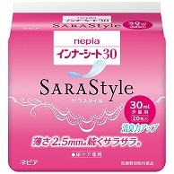 王子ネピア ネピア インナーシート30 少量用 20枚/袋（ご注文単位1袋）【直送品】