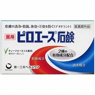 第一三共ヘルスケア ピロエース石鹸 70g 1個（ご注文単位1個）【直送品】