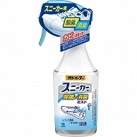 小林製薬 オドイータースニーカー用除菌・消臭ミスト 250ml 1本（ご注文単位1本）【直送品】