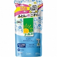 エステー エールズ 消臭力 ふとん消臭スプレー 詰替用 320ml 1パック（ご注文単位1パック）【直送品】