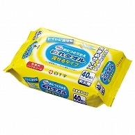 白十字 サルバ おむつとりかえぬれタオル 流せるタイプ 40枚/袋（ご注文単位1袋）【直送品】