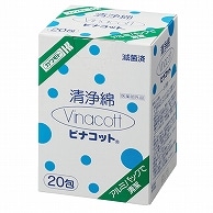 カワモト 洗浄綿ビナコット 033-622000-00 20包/箱（ご注文単位1箱）【直送品】