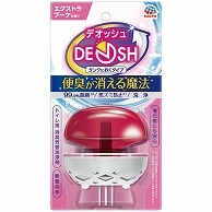 アース製薬 デオッシュ DEOSH タンクにおくタイプ エクストラブーケ 本体 1個（ご注文単位1個）【直送品】