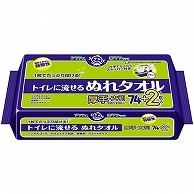 日本製紙クレシア アクティ トイレに流せるぬれタオル 76枚/袋（ご注文単位1袋）【直送品】