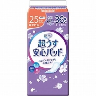 リブドゥコーポレーション リフレ 超うす安心パッド 少量用 25cc 36枚/袋（ご注文単位1袋）【直送品】