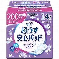 リブドゥコーポレーション リフレ 超うす安心パッド 特に多い時も快適用 200cc 14枚/袋（ご注文単位1袋）【直送品】