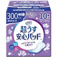 リブドゥコーポレーション リフレ 超うす安心パッド 特に多い時も長時間安心・夜用 300cc 10枚/袋（ご注文単位1袋）【直送品】