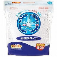 ライオンケミカル アクアリフレ 消臭ビーズ 無香料 詰替用 超大容量 1500g 1パック（ご注文単位1パック）【直送品】