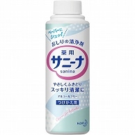 花王 サニーナ スプレー つけかえ用 90ml 1本（ご注文単位1本）【直送品】