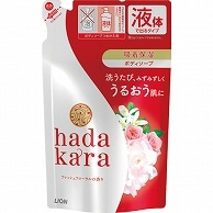 ライオン hadakaraボディソープ フレッシュフローラルの香り 詰替用 360ml 1パック（ご注文単位1パック）【直送品】