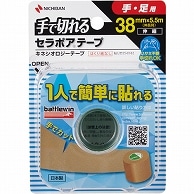 ニチバン セラポアテープFX 38mm×5.5m SEFX38F 1巻（ご注文単位1巻）【直送品】