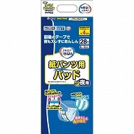 カミ商事 エルモア いちばん 紙パンツ用パッド 夜用 28枚/袋（ご注文単位1袋）【直送品】