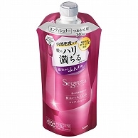 花王 セグレタ コンディショナー 詰替用 340ml 1パック（ご注文単位1パック）【直送品】