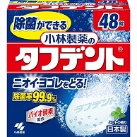 小林製薬 タフデント 48錠/袋（ご注文単位1袋）【直送品】