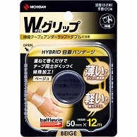 ニチバン バトルウィン テーピングテープ Wグリップ 50mm×12m ベージュ WGP50FBG 1巻（ご注文単位1巻）【直送品】