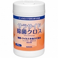 サラヤ サラサイド除菌クロス 本体 80枚/袋（ご注文単位1袋）【直送品】