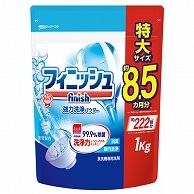 レキットベンキーザー・ジャパン フィニッシュ パウダー 大型詰替 重曹 1kg 1パック（ご注文単位1パック）【直送品】