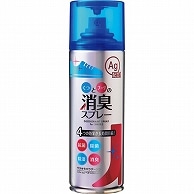 グローバル くつとブーツの消臭スプレー 220ml 1本（ご注文単位1本）【直送品】