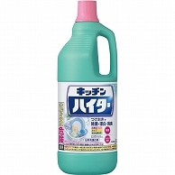 花王 キッチンハイター 大 1500ml 1本（ご注文単位1本）【直送品】