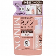 第一三共ヘルスケア ミノン 全身シャンプー 泡タイプ(しっとりタイプ) 詰替用 400ml 1パック（ご注文単位1パック）【直送品】