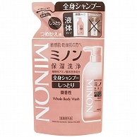 第一三共ヘルスケア ミノン 全身シャンプー しっとりタイプ つめかえ用 380ml 1パック（ご注文単位1パック）【直送品】