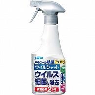 フマキラー アルコール除菌プレミアム ウイルシャット 250ml 1本（ご注文単位1本）【直送品】