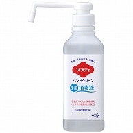 花王 ソフティ ハンドクリーン手指消毒液 500ml 1本（ご注文単位1本）【直送品】