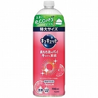 花王 キュキュット ピンクグレープフルーツの香り つめかえ用 700ml 1本（ご注文単位1本）【直送品】