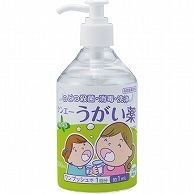 健栄製薬 ケンエー うがい薬CP ミント味 300ml 1本（ご注文単位1本）【直送品】