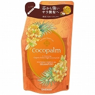 サラヤ ココパーム 南国スパ シャンプー つめかえ用 380ml 1個（ご注文単位1個）【直送品】