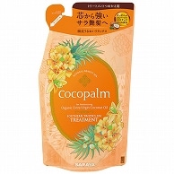 サラヤ ココパーム 南国スパ トリートメント つめかえ用 380ml 1個（ご注文単位1個）【直送品】