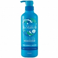 クラシエ 海のうるおい藻 うるおいケアリンスインシャンプー ポンプ付 490ml 1本（ご注文単位1本）【直送品】