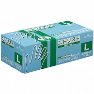 ショーワグローブ No.882 ニトリスト・タッチ パウダーフリー L ブルー #882-L 100枚/箱（ご注文単位1箱）【直送品】