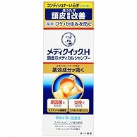 ロート製薬 メディクイックH 頭皮のメディカルシャンプー ボトル 200ml 1本（ご注文単位1本）【直送品】