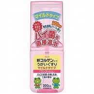 興和 新コルゲンコーワうがいぐすり「ワンプッシュ」 マイルドタイプ 200ml 1個（ご注文単位1個）【直送品】