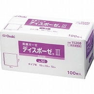 オオサキメディカル ディスポーゼIⅡ 12PLY No.50 10×10cm 100枚/箱（ご注文単位1箱）【直送品】