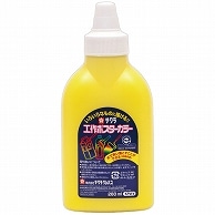 サクラクレパス 工作ポスターカラー 260ml レモンいろ KPW#2 1本（ご注文単位1本）【直送品】