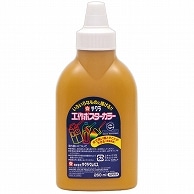 サクラクレパス 工作ポスターカラー 260ml おうどいろ KPW#15 1本（ご注文単位1本）【直送品】