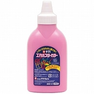 サクラクレパス 工作ポスターカラー 260ml ももいろ KPW#20 1本（ご注文単位1本）【直送品】