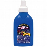 サクラクレパス 工作ポスターカラー 260ml あお KPW#36 1本（ご注文単位1本）【直送品】