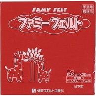 銀鳥産業 フェルト 赤 177-087 10枚/袋（ご注文単位1袋）【直送品】