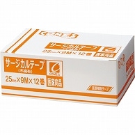 ヨック サージカルテープ 不織布タイプ 25mm×9m 12巻/箱（ご注文単位1箱）【直送品】