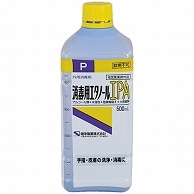 健栄製薬 消毒用エタノールIPA 付替用 500ml 1本（ご注文単位1本）【直送品】