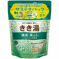 バスクリン きき湯 マグネシウム炭酸湯 360g 1個（ご注文単位1個）【直送品】