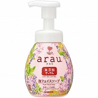 サラヤ アラウ.泡フェイスソープ 本体 200ml 1個（ご注文単位1個）【直送品】