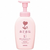 サラヤ アラウ.泡せっけんシャンプー 本体 500ml 1個（ご注文単位1個）【直送品】