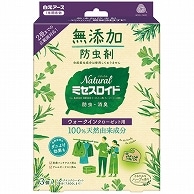 白元アース Naturalミセスロイド ウォークインクローゼット用 3個/袋（ご注文単位1袋）【直送品】