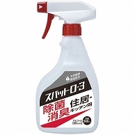 白元アース 除菌消臭剤 スパットO-3 本体 500ml 1本（ご注文単位1本）【直送品】